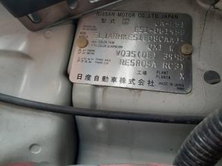 Стоп-сигнал правый NISSAN ELGRAND E51 49-56 4 ракурс