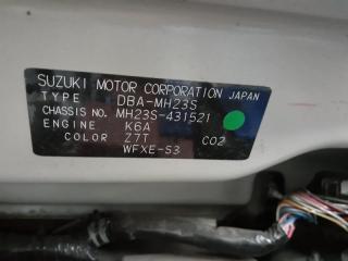 Решетка радиатора SUZUKI WAGON R MH23S 7174170K2 1 ракурс Решетка радиатора SUZUKI WAGON R MH23S 7174170K2 1 ракурс