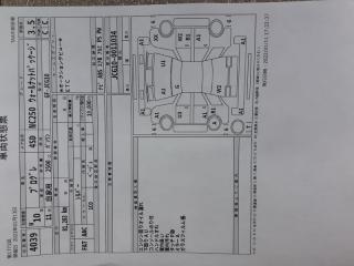 Рычаг левый передний TOYOTA PROGRES JCG10 4 ракурс