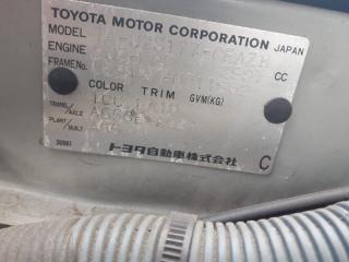 Балка подвески задняя TOYOTA CROWN MAJESTA JZS177 2JZFSE 2 ракурс