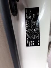 Карданный вал задний TOYOTA MARK X GRX120 4GRFSE 2 ракурс
