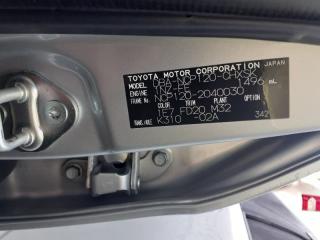Жесткость бампера передняя TOYOTA RACTIS NCP120 52611-52091 2 ракурс