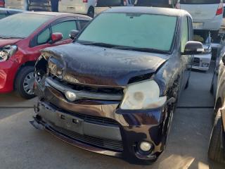 Решетка радиатора TOYOTA SIENTA NCP81 53114-52120 1 ракурс Решетка радиатора TOYOTA SIENTA NCP81 53114-52120 1 ракурс
