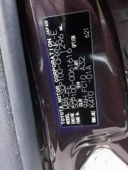 Бак топливный TOYOTA RACTIS SCP100 2SZFE 77111-52080 3 ракурс