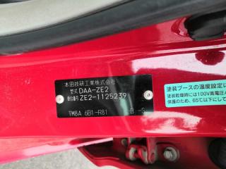 Крыло правое переднее HONDA INSIGHT ZE2 1 MODEL 1 ракурс