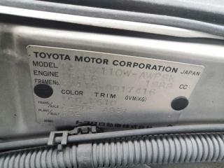 Ветровик левый задний TOYOTA Mark II Wagon Blit GX110 5 ракурс
