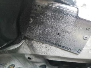 Опора подвесного подшипника TOYOTA ESTIMA MCR30 1MZFE 5 ракурс Опора подвесного подшипника TOYOTA ESTIMA MCR30 1MZFE 5 ракурс