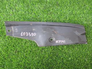 Подкрылок левый задний TOYOTA PORTE NCP141 52592-52330 2 ракурс