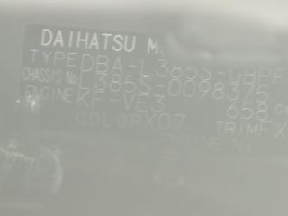Пружина задняя DAIHATSU TANTO L385S 4WD 3 ракурс