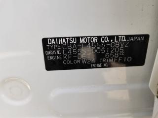 Туманка правая DAIHATSU TANTO EXE L455S 85-50 4 ракурс