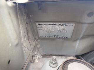 Стоп-сигнал DAIHATSU MAX L950S 220-51710 5 ракурс