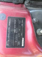 Блок управления акпп MAZDA ATENZA GY3W L3 L31D 18 9E1D 4 ракурс
