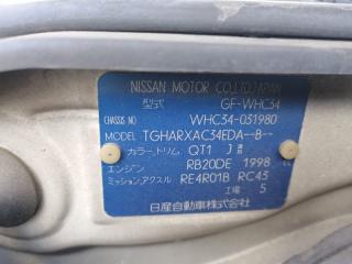 Стоп-сигнал левый NISSAN STAGEA WHC34 48-55 5 ракурс Стоп-сигнал левый NISSAN STAGEA WHC34 48-55 5 ракурс