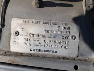 Крепление компрессора кондиционера SUBARU LEGACY BG9 EJ25 4 ракурс