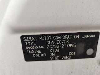Ветровики комплект SUZUKI SWIFT ZC72S 4 ракурс