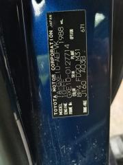 Стоп-сигнал правый TOYOTA ALTEZZA GXE10 53-5 4 ракурс