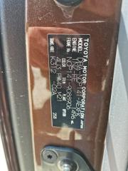 Стоп-сигнал левый TOYOTA PORTE NCP141 52-257 5 ракурс Стоп-сигнал левый TOYOTA PORTE NCP141 52-257 5 ракурс