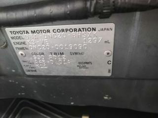 Амортизатор задний TOYOTA BB QNC20 5 ракурс