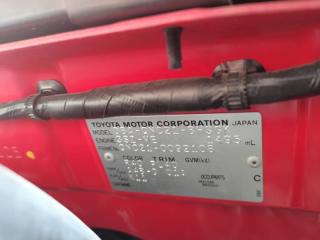 Подкрылок левый передний TOYOTA BB QNC21 53876-B1040 4 ракурс Подкрылок левый передний TOYOTA BB QNC21 53876-B1040 4 ракурс