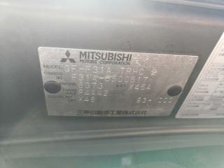Тяга продольная левая задняя MITSUBISHI DIAMANTE F31A 4 ракурс