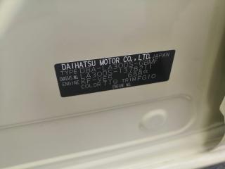 Крепление бампера правое заднее DAIHATSU MIRA e:S LA300S 52155-B2270 5 ракурс