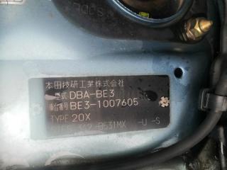 Рулевой карданчик HONDA EDIX BE3 K20A 1 ракурс