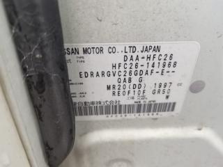 Двигатель NISSAN SERENA HFC26 MR20DD 418001B 3 ракурс