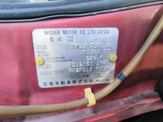 Фара правая NISSAN PULSAR HN13 12-08 4 ракурс