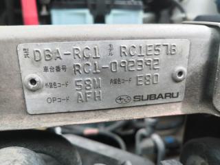 АКПП R2 2008 RC1 EN07 АКПП R2 2008 RC1 EN07