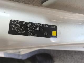 Рулевой карданчик SUZUKI EVERY DA17V R06A 2 ракурс