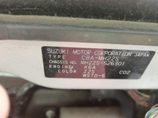 Фара левая SUZUKI WAGON R MH22S 100-59164 5 ракурс