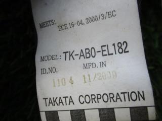 Ремень безопасности задний TOYOTA RUSH J200E 5 ракурс