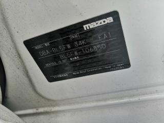 Зеркало левое MAZDA PREMACY CREW 4 ракурс