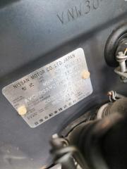 Рычаг правый задний NISSAN LARGO VNW30 3 ракурс