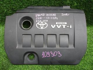 Пластиковая крышка на двс TOYOTA COROLLA RUMION ZRE152 2ZRFE 11212-37010 1 ракурс