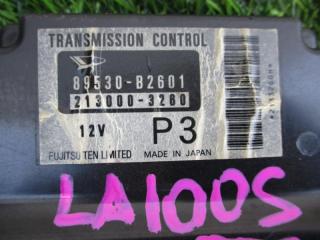 Блок управления акпп DAIHATSU MOVE LA100S KFDET2 89530-B2601 3 ракурс