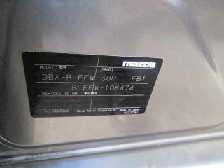 Тормозные колодки задние MAZDA AXELA BLEFW LF 4 ракурс