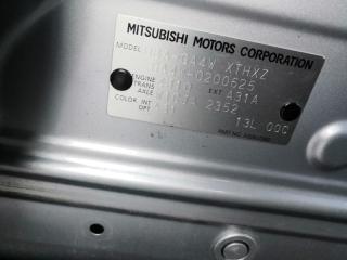 Накладка на порог MITSUBISHI RVR GA4W 4J10 4 ракурс