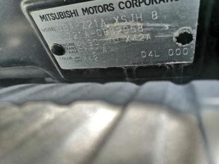 Рычаг правый передний MITSUBISHI COLT Z21A 5 ракурс