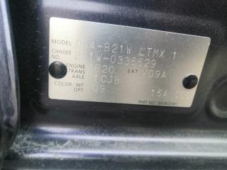 Ручка двери правая передняя NISSAN DAYZ B21W 3 ракурс