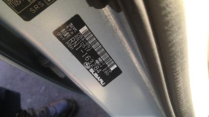 Подушка акпп SUBARU STELLA RN1 EN07 5 ракурс