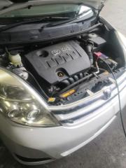 Подушка двигателя передняя TOYOTA ISIS ZGM10 2ZRFAE 4 ракурс