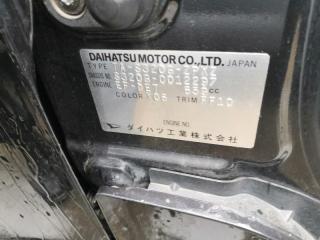 Амортизатор задний DAIHATSU ATRAI S320G 3 ракурс