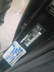 АКПП STELLA 2008 RN1 EN07