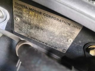 Лямбда-зонд TOYOTA CARINA AT190 4AFE 3 ракурс