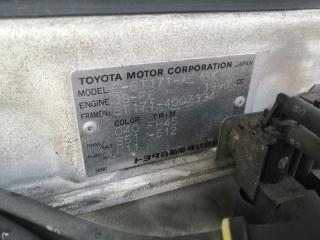 Привод левый передний TOYOTA CORONA ST171 3SFE 4 ракурс Привод левый передний TOYOTA CORONA ST171 3SFE 4 ракурс