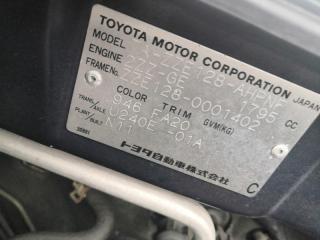 Зеркало правое TOYOTA WILL VS ZZE128 3 ракурс