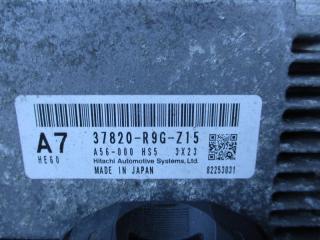 Двигатель HONDA N-BOX JF1 S07A 1485451 3 ракурс