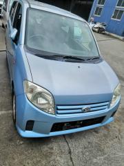 Стартер DAIHATSU MAX L950S EFVE 28100-97212 1 ракурс Стартер DAIHATSU MAX L950S EFVE 28100-97212 1 ракурс