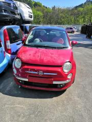 Зеркало правое FIAT 500 ZFA312000 3 ракурс